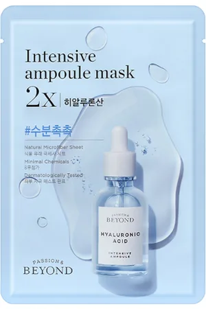 BEYOND [Deal] MISSHA - All-Around Safe Block Aqua Sun SPF50+ PA++++ (New version of All-Around Safe Block Aqua Sun Gel ) - 50ml