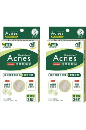 Rohto Mentholatum Acnes Medicated Anti-Bacteria Spot Dressing Twin Pack - 72pcs (2ea) Set