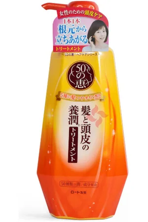 Rohto Mentholatum 50 Megumi Volume Conditioner Moist - 400ml - White Orange