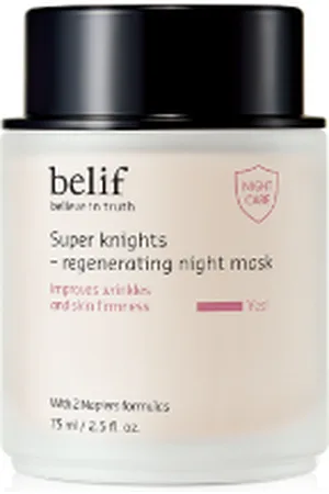 belif Super Knights - Regenerating Night Mask - 75ml