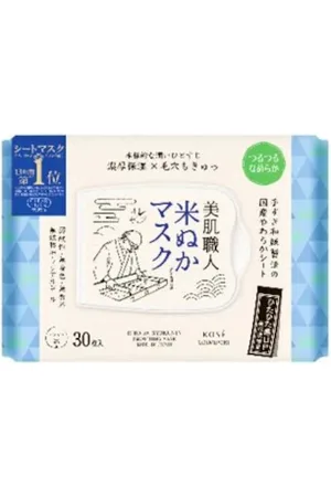 Kose Clear Turn Bihada-Syokunin Beautiful Skin Artisan Mask - 30 fogli - Rice Bran