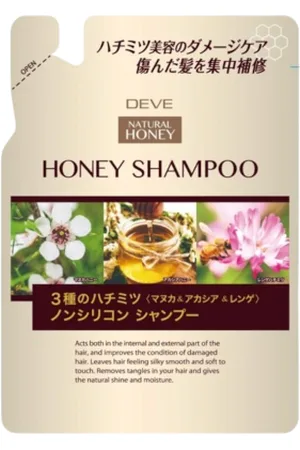 KUMANO COSME Deve Honey Shampoo Refill - 350ml