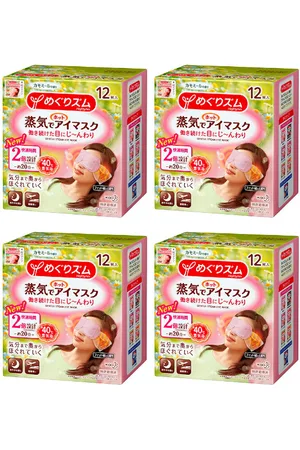 Kao MegRhythm Gentle Steam Eye Mask Chamomile (4cad.) Set