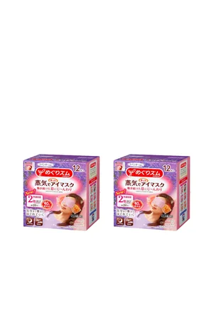 Kao MegRhythm Gentle Steam Eye Mask Lavender (2cad.) Set