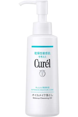 Kao Curel Intensive Moisture Care Makeup Cleansing Oil - 150ml