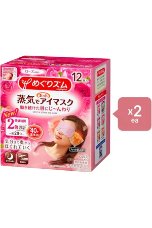Kao MegRhythm Gentle Steam Eye Mask - Rose - 12pc (2ea) Set