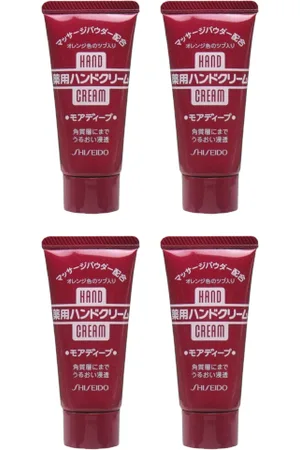 Shiseido Medicated Hand Cream/30g (4ea) Set