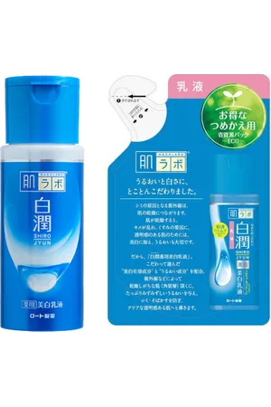 Rohto Mentholatum Hada Labo Shirojyun Arbutin Whitening Milky Lotion - 2021 Version & Refill Set