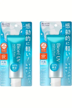 Kao Biore UV Aqua Rich Watery Essence SPF50+ PA++++ - 70g 2pcs Set
