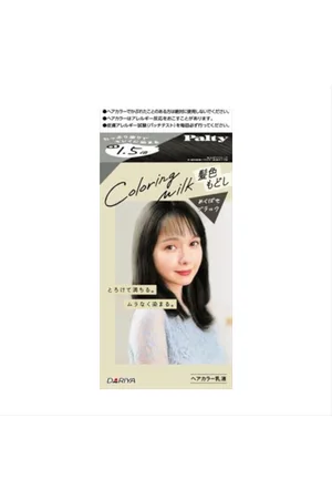 DARIYA Palty Coloring Milk - 1 set - Mekubase Black