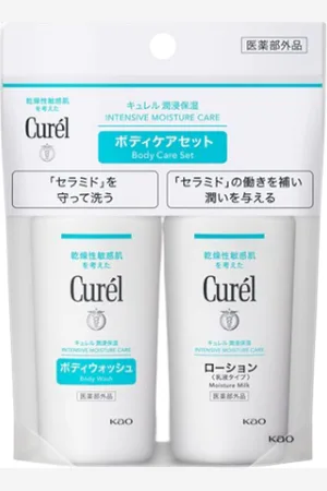 Kao Curel Intensive Moisture Care Body Care Set - 1set(45ml+45ml)