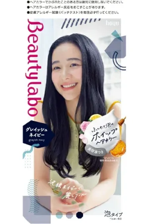 hoyu Beautylabo Whip Hair Color - 40ml+80ml - Grayish