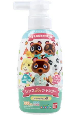 Bandai Bottled Bubble Bath Salt - 300ml - Animal Forest