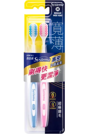 Lion Systema Wide High Density Toothbrush - Random Colour - 2pezzi