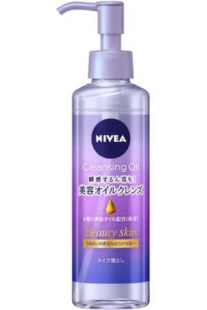 NIVEA Japan Beauty Skin Cleansing Oil - 195ml