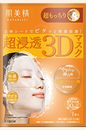 Kracie Hadabisei 3D Face Mask Super Suppleness - 1 foglio