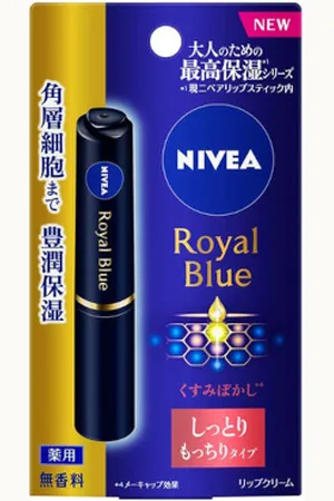NIVEA Japan Royal Blue Lip Balm - 2g - Moist