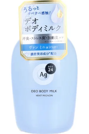 Shiseido Ag Deo 24 Deodorant Body Milk - 180ml - Vent Mignon
