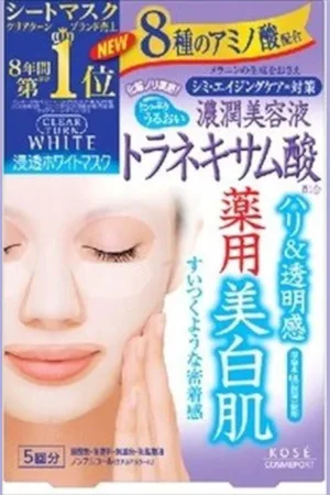 Kose Clear Turn White - Tranexamic Acid White Mask - 5 sheets