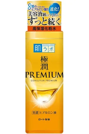 Rohto Mentholatum [Saldi] - Hada Labo Gokujyun Premium Lotion - 170ml (Random Version)