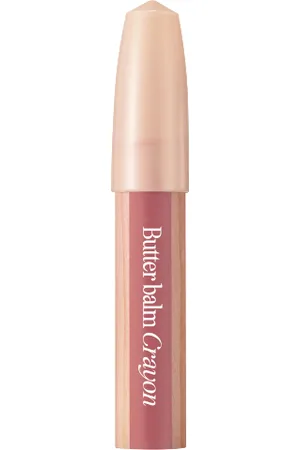 Clio Butter Balm Crayon - 3.9g - 05 Gallery Brown