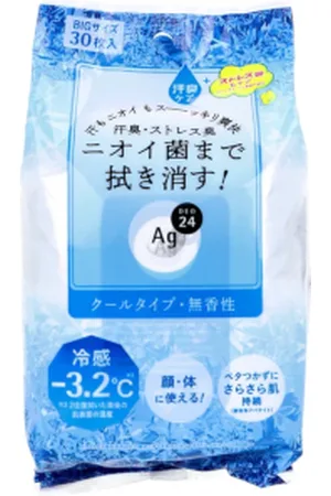 Shiseido Ag Deo 24 Clear Shower Sheet and Cool - 30pcs - Unscented