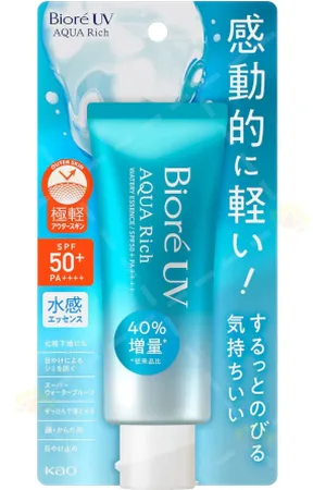 Kao [Saldi] - Biore UV Aqua Rich Watery Essence SPF50+ PA++++ - 70g