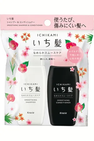 Kracie Ichikami Smoothing Shampoo & Conditioner Mini Set - 1set(2articoli)