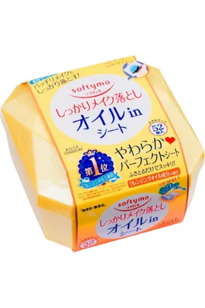 Kose [Deal] Jigott - Real Ampoule Mask Hyaluronic Acid - 1pezzo