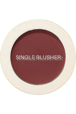 The SAEM Saemmul Single Blusher - 5g - RD02 Dry Rose