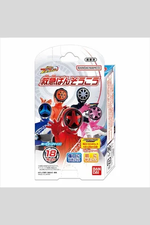 Bandai Pattern Medicinal Tape - 18 pezzi - Bakuage Sentai Boonboomger