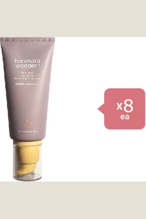 Haruharu WONDER [Saldi] - Rice Moisture Airyfit Daily Sunscreen SPF50+ PA++++ - 50ml (8ea) Set