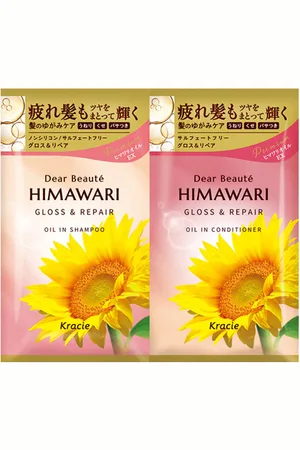 Kracie Dear Beaute Himawari Gloss & Repair Oil In Shampoo & Conditioner Trial Set - 10ml + 10g