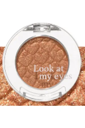 étude Look At My Eyes - 1.8g - G04