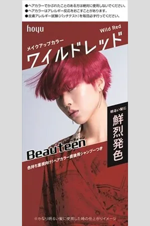 hoyu Beauteen Makeup Colour - 145ml - Wild Red