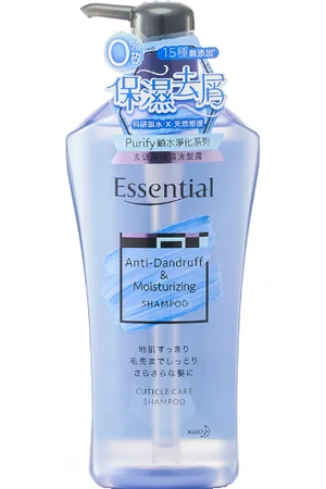 Kao Essential Purify Anti Dandruff Shampoo - 700ml