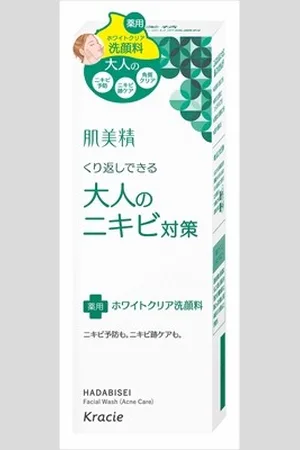 Kracie Hadabisei Adult Acne Countermeasure Medicated White C Face Wash - 110g