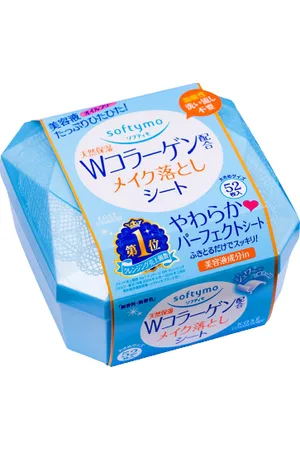 Kose Softymo Makeup Removal Sheet - 52pcs - Collagen