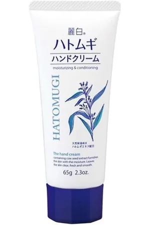 KUMANO COSME Reihaku Hatomugi Moisturizing & Conditioning The Hand Cream - 65G