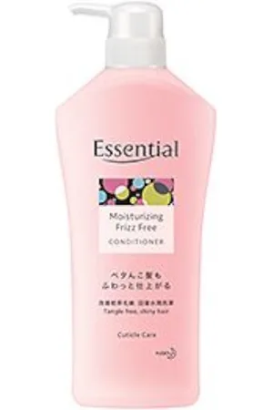 Kao [Saldi] - Essential Moisturizing Frizz Free Conditioner - 700ml