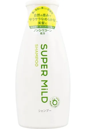 Shiseido Super Mild Shampoo - 220ml