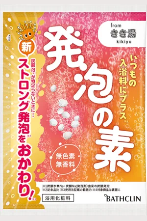 BATHCLIN Kikiyu Foam Base Bath Salt - 40g