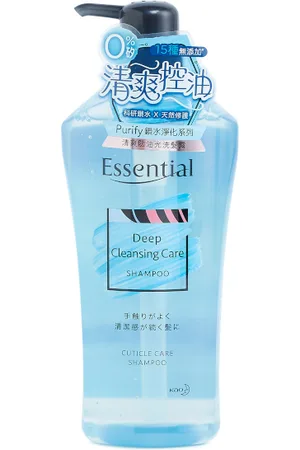 Kao Essential Purify Deep Cleansing Care Shampoo - 700ml