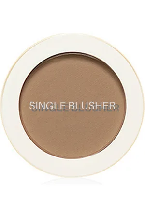 The SAEM [Saldi] - Saemmul Single Blusher - 5g - BR03 Cloudy Brown