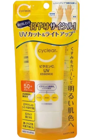 KUMANO COSME Cyclear Vitamin C UV Essence SPF50+ PA++++ - 70g