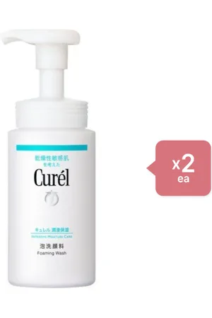 Kao Curel Intensive Moisture Care Foaming Wash - 150ml 2pcs Set
