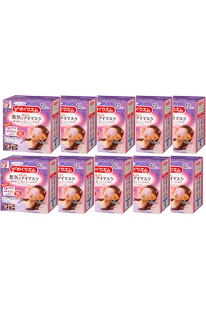 Kao MegRhythm Gentle Steam Eye Mask Lavender (10cad.) Set