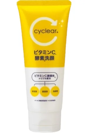 KUMANO COSME Cyclear Vitamin C Enzyme Face Wash - 130g