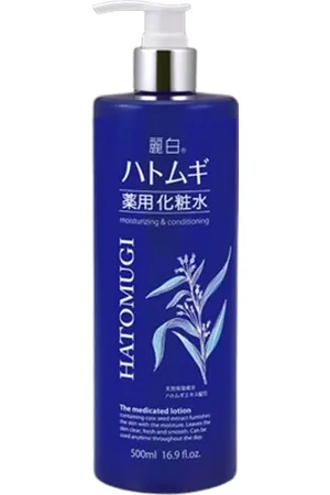 KUMANO COSME Reihaku Hatomugi Moisturizing & Conditioning Medicated Lotion - 500ml