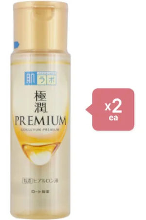 Rohto Mentholatum [Saldi] - Hada Labo Gokujyun Premium Lotion 2020 Edition (2cad.) Set